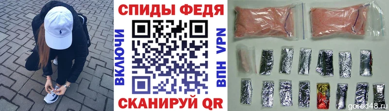 Купить Вяземский АМФ 97%