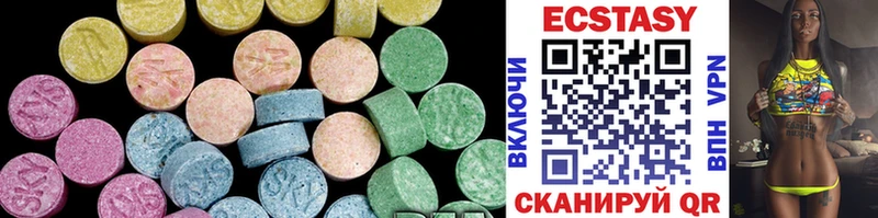 Ecstasy Punisher  Купить  Вяземский 
