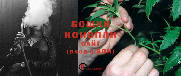 MDMA Коряжма