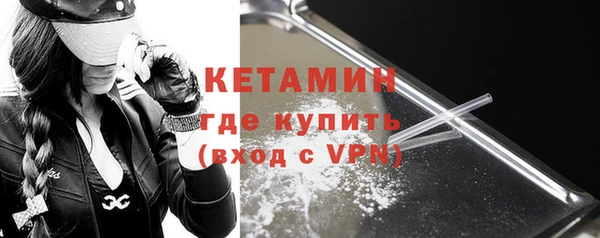 MDMA Коряжма