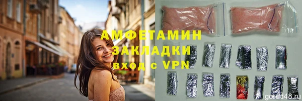 MDMA Коряжма