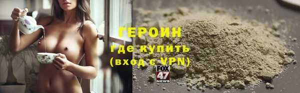 MDMA Коряжма