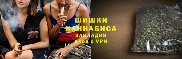 MDMA Коряжма