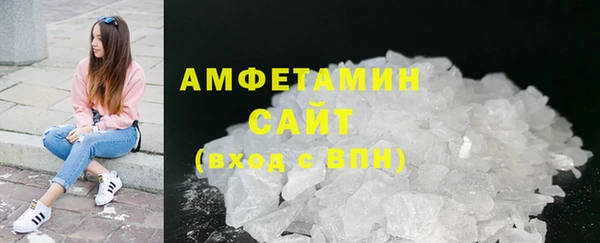 MDMA Коряжма