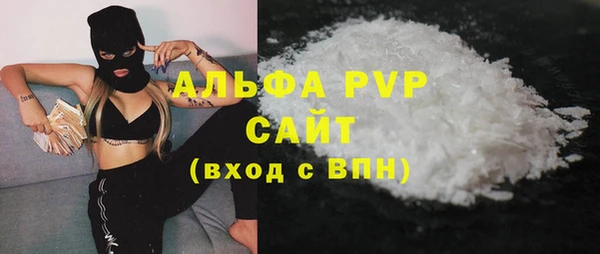 MDMA Коряжма