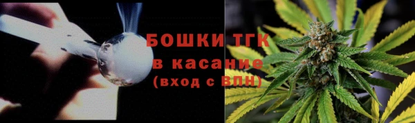 spice Краснотурьинск