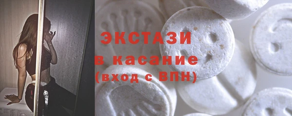 скорость Корсаков