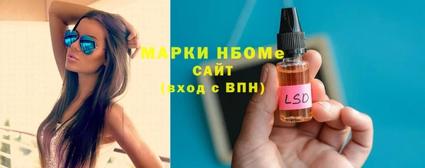 MDMA Коряжма