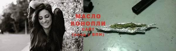 MDMA Коряжма