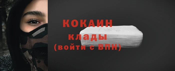 spice Краснотурьинск
