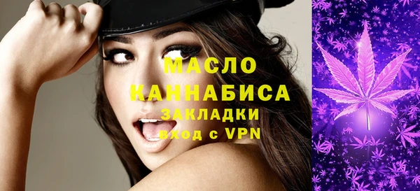 MDMA Коряжма