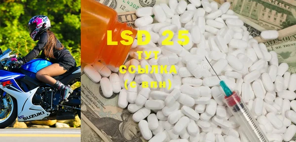 MDMA Коряжма