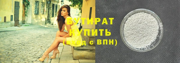 скорость Корсаков