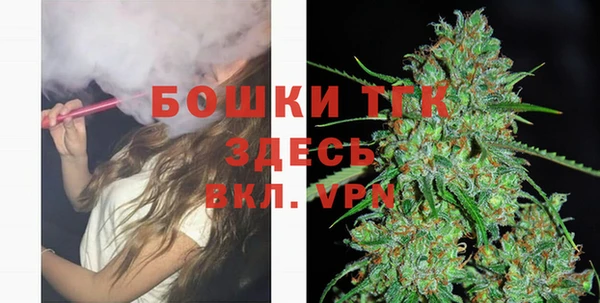 мескалин Костерёво