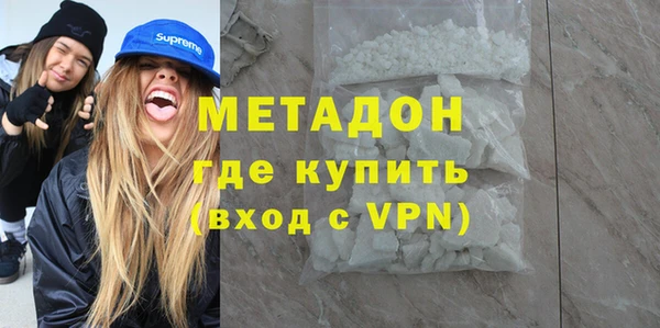 spice Краснотурьинск