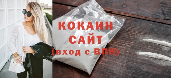 MDMA Коряжма