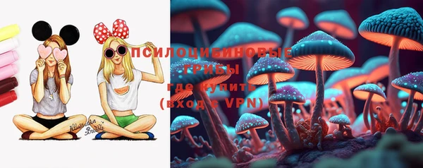 MDMA Коряжма