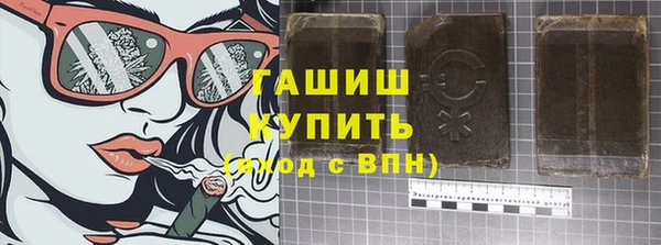 MDMA Коряжма