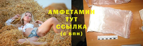 ешки Краснослободск