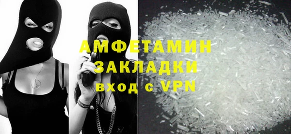 MDMA Коряжма