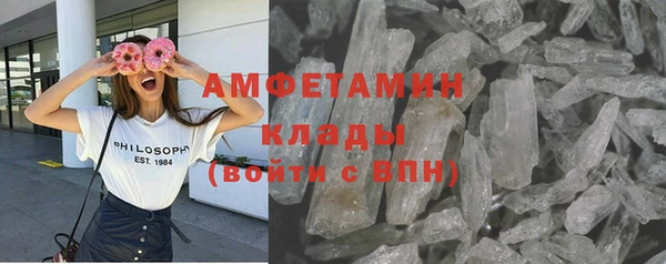 MDMA Коряжма