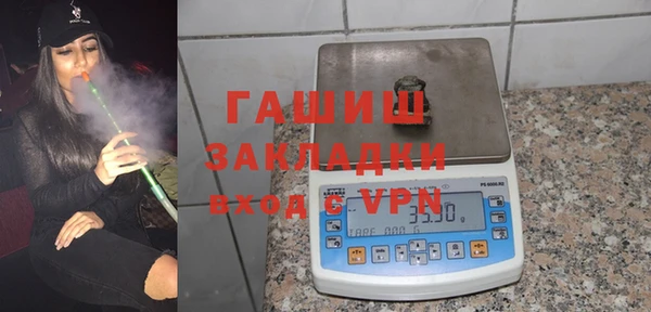 скорость Корсаков
