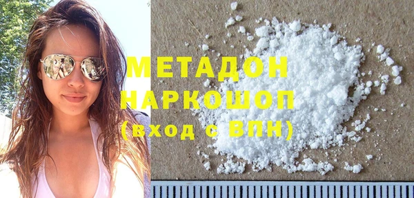 скорость Корсаков